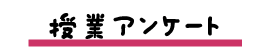 ƃAP[g