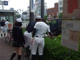 クリーンウォーク
