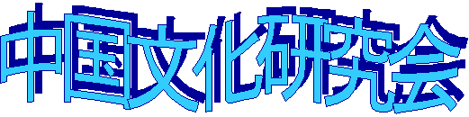 v:shapes="_x0000_s1026"