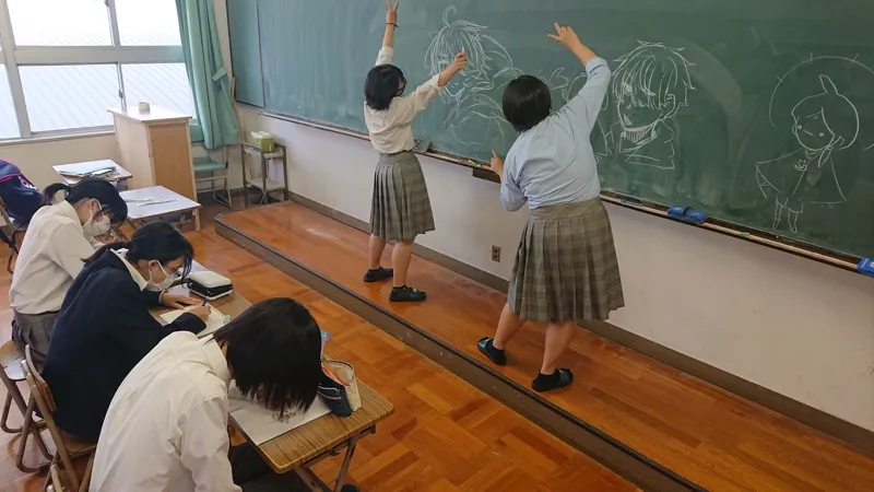 イラストレーション部