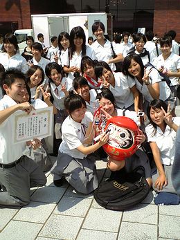 2007年関西吹奏楽コンクール達磨へ「点晴」