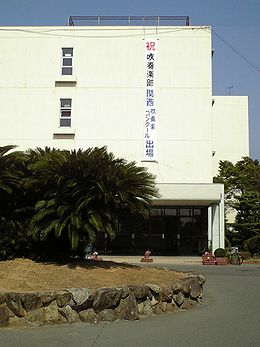 2007年関西吹奏楽コンクール出場垂れ幕写真