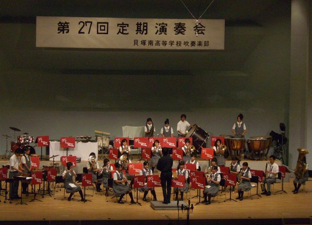 第1部演奏風景