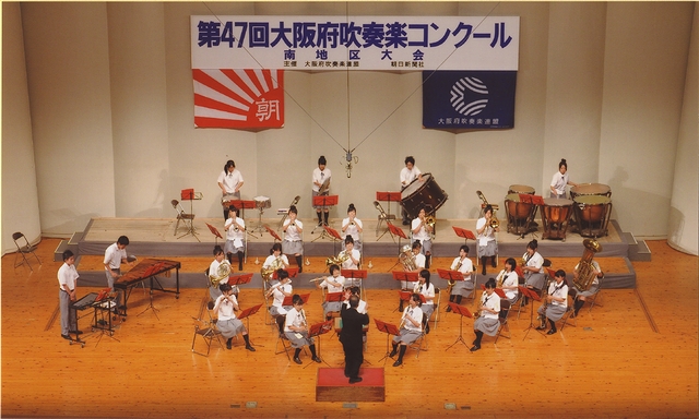演奏の様子・課題曲