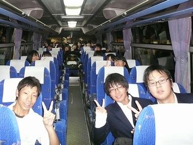 帰りのバス車中にて