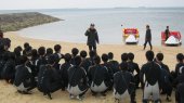 石垣島