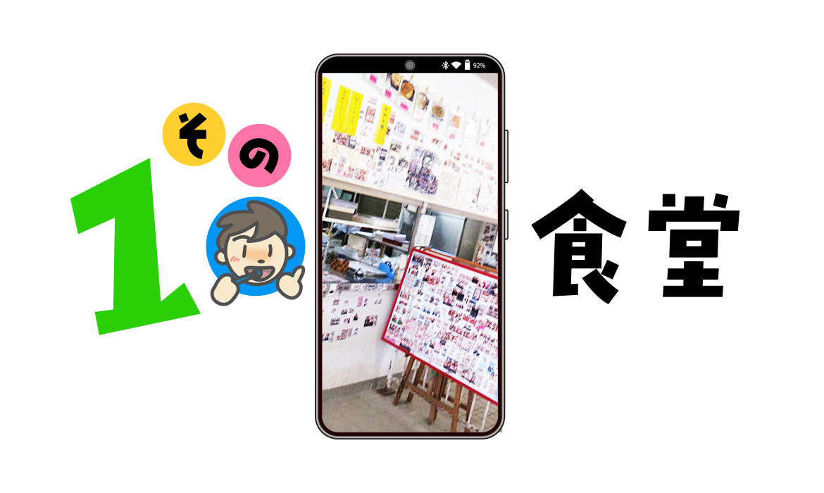 slider_02.png
