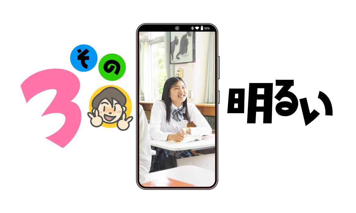slider_04.png