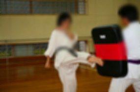 空手道部