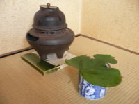 茶道部