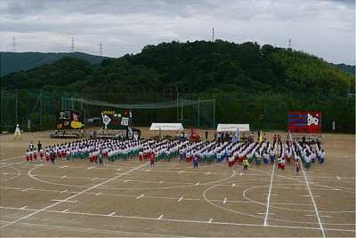 体育祭開会式