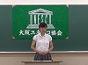 N̎咣RN[