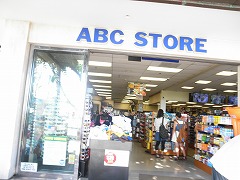 ABC STORE