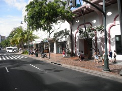 street