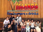 ISLANDS