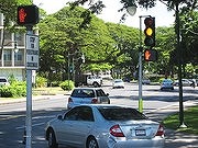 ハワイの信号