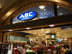 ABCXgA[