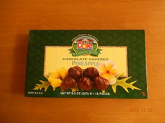 パインチョコ
