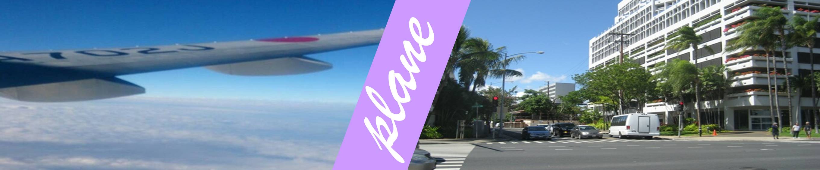 plane
