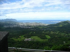 Nuuanu Pali Lookout