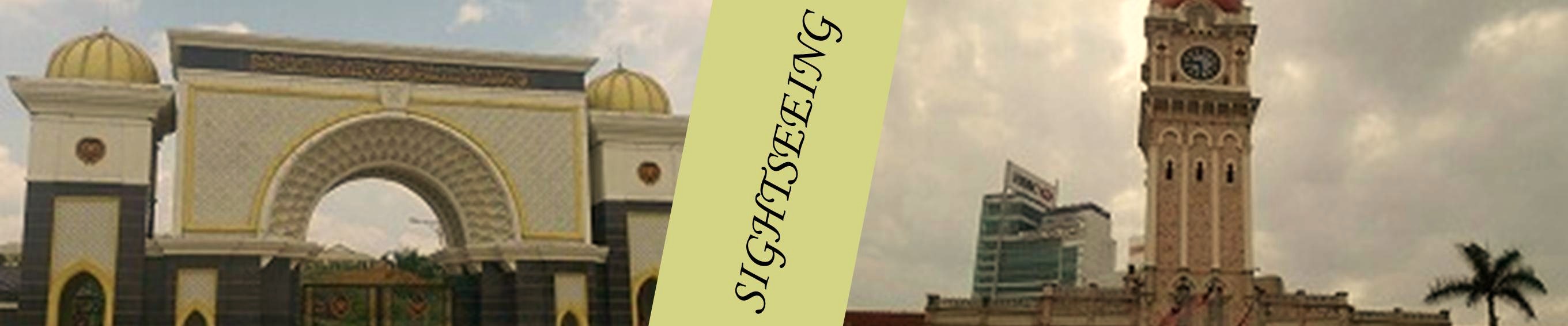 SIGHTSEEING
