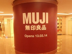 Ǖi