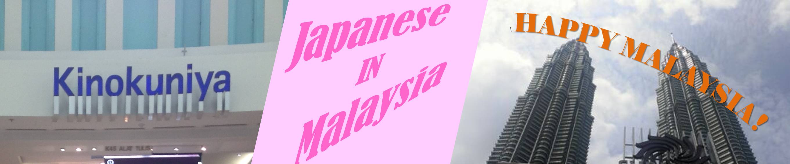 Japanese IN Malaysia