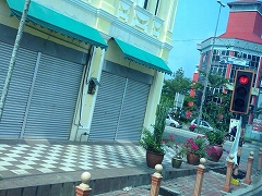city&street