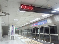 nS̃z[