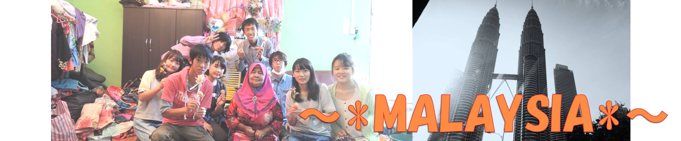 `*MALAYSIA*`
