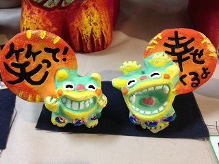 シーサー