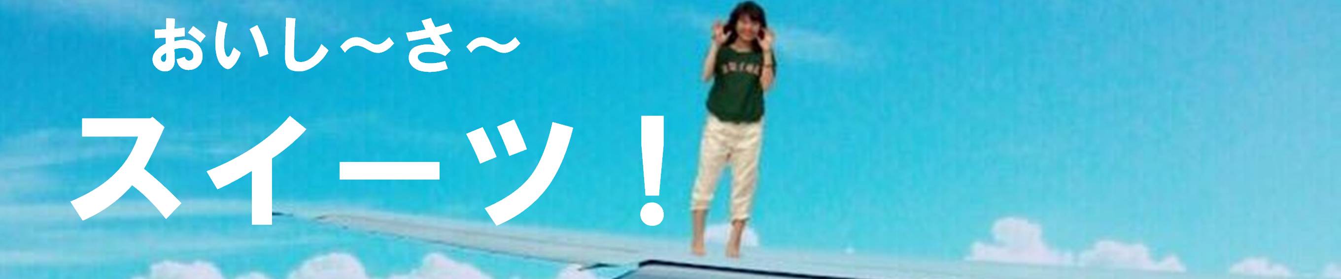 ``XC[c