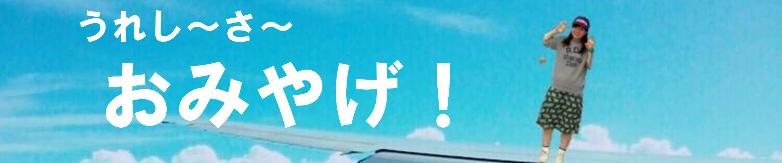 ꂵ``݂₰