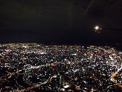 s@