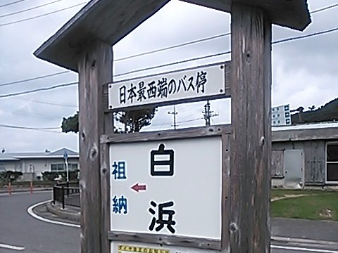 oX