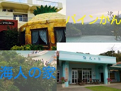 pCفECl̉