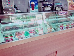 BLUE@SEAL