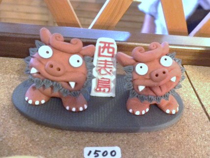 goods