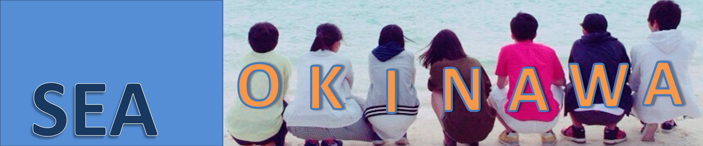 sea