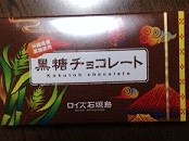 `R[g