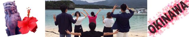 OKINAWA!!!