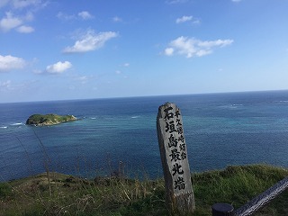 Ŗk[