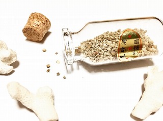 star sand