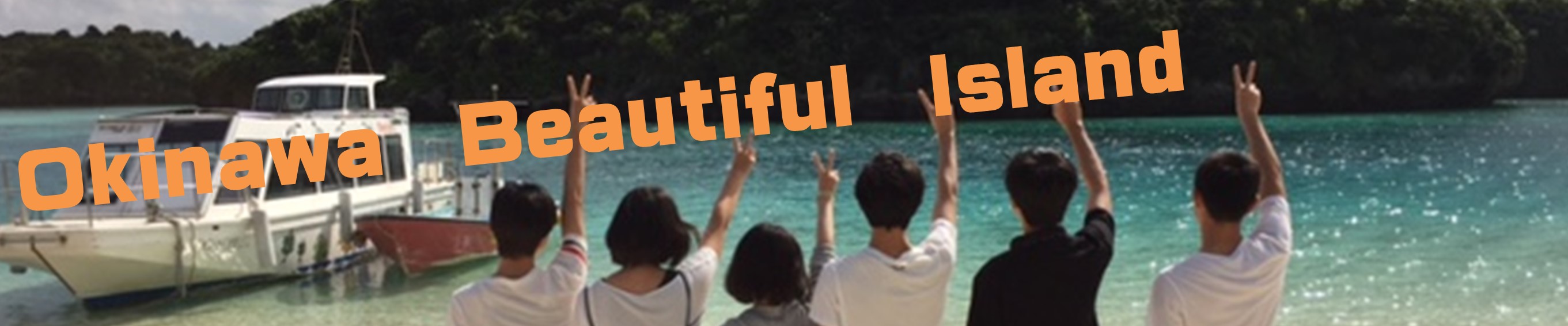 Okinawa Beautiful Island