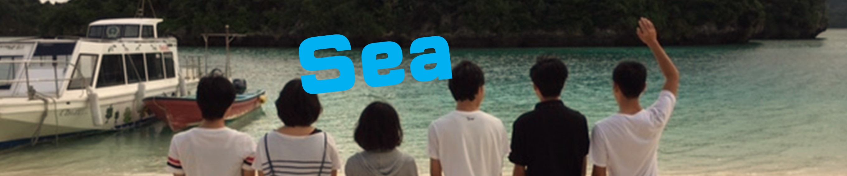 Sea