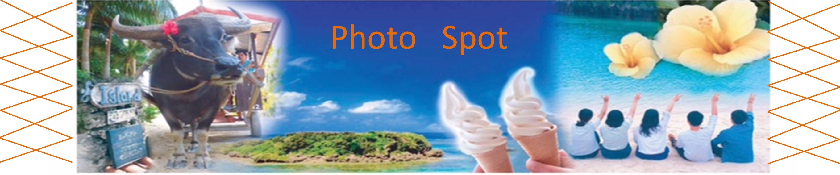 photospot