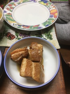te[