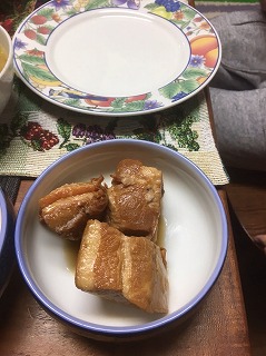 te[
