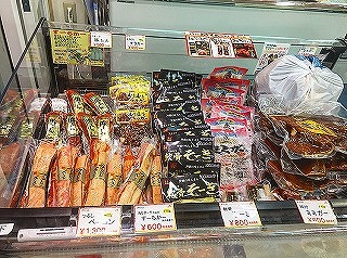 加工食品