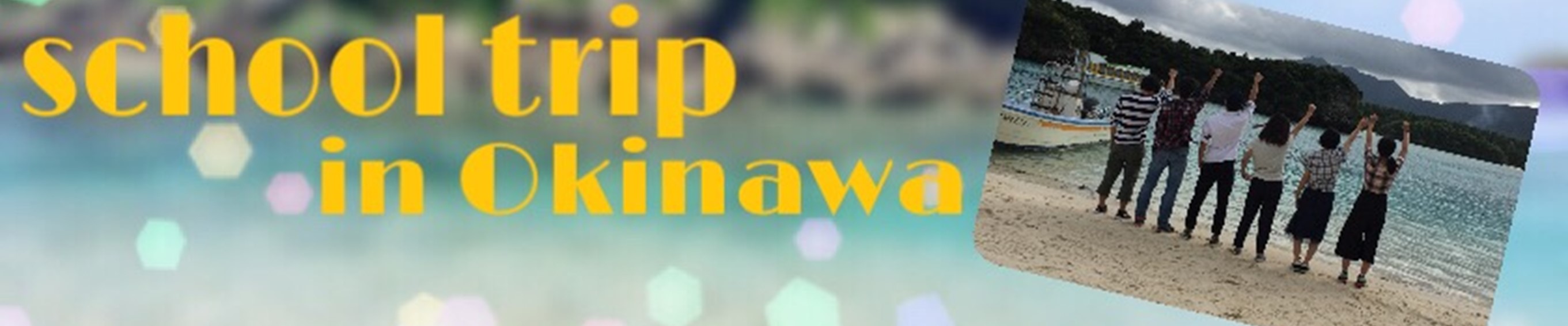 school trip in Okinawa